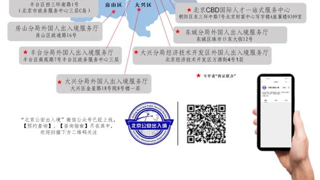 开云苹果手机怎么下载截图3